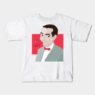 Pee-wee Kids T-Shirt